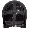 Unihoc brankářská maska Shield black/white